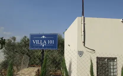 Villa 101 entrance